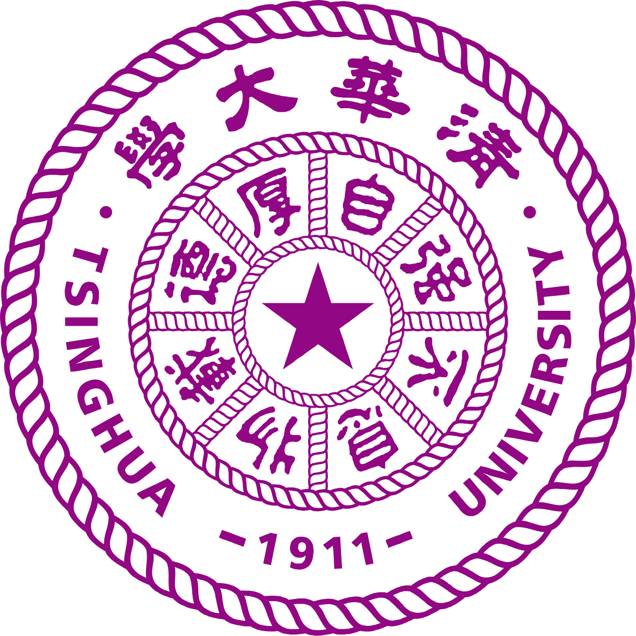Tsinghua SIGS logo